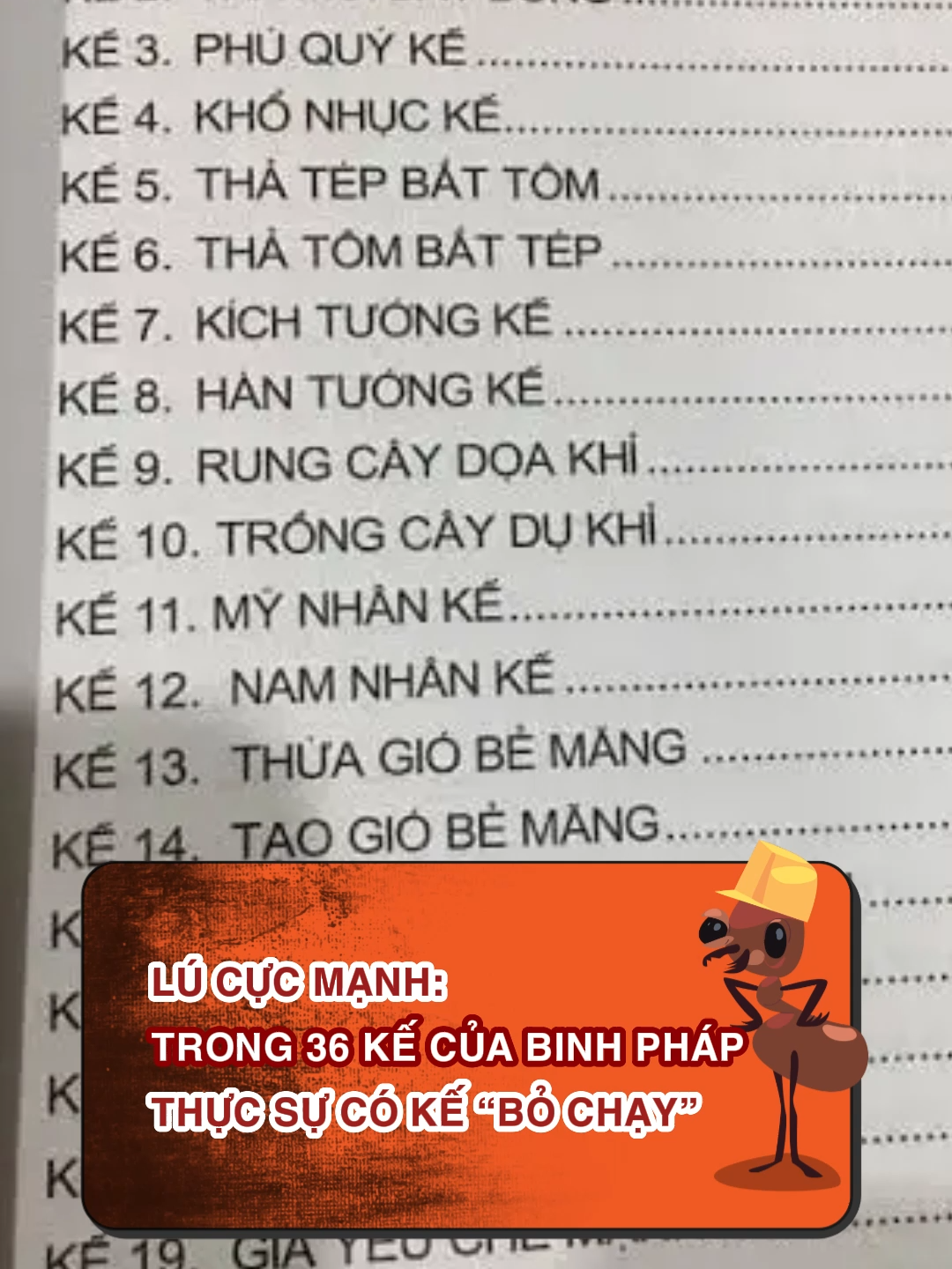 Chuồn là thượng sách 👍 #LearnOnTikTok #hoccungtiktok #beatnetwork #kienkhongngu