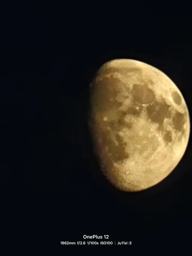 OnePlus 12 — Zoom test. 🌑 | 1+12🎬 | #fyp #rge #on #techtok #recommendation 