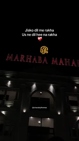 For Real 😔🚩 #foryou #reels #trending #viralvideo 