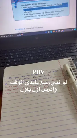 #جامعة