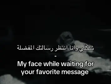 #explore #foryoupage #fffffffffffyyyyyyyyyyypppppppppppp #اغنيه #رساله 