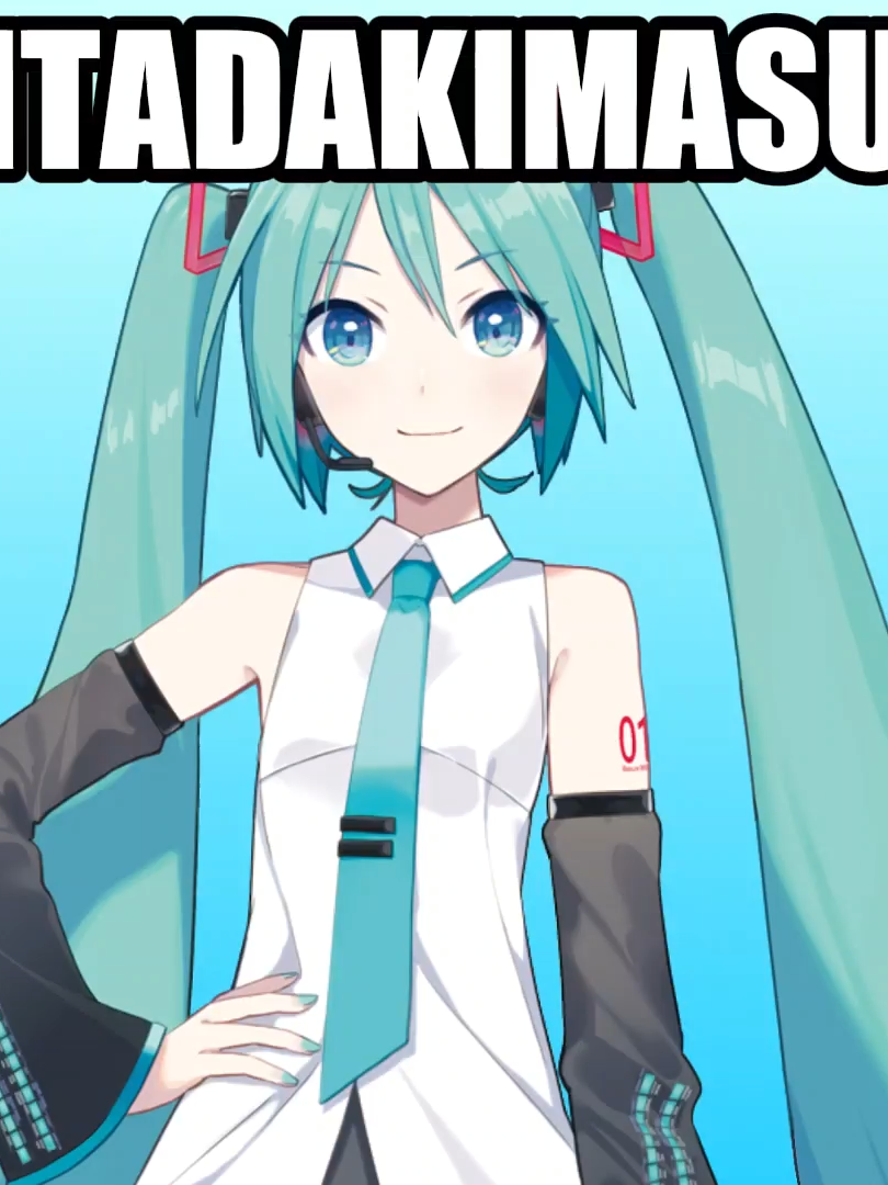 Et bon appetit !! #hatsunemiku #hatsunemikuvocaloid #vocaloid #meme #vocaloidmeme #projectsekai #prsk #projectsekaiedit #vocaloidmiku #vocaloidcosplay #hastunemikucolorfulstage #frenchvocaloid #memefrancais #itadakimasu #bismillah #itadakimasu🍜🍡 #fyp #foryou #pourtoi #paratí #parati