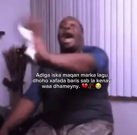 😭💔🥀#centralcee #foryoubage #problem 