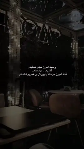 ❤️‍🩹🙂 . . . . . . . . . .. . . . . #Love ❤️ #Life 🌍 #Inspiration ✨ #Happy 😊 #Beautiful 🌸  