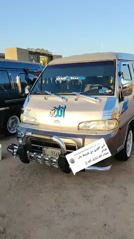 الرد على @user2grjnu4mpl #مشاهير_تيك_توك_مشاهير_العرب  #طبي 