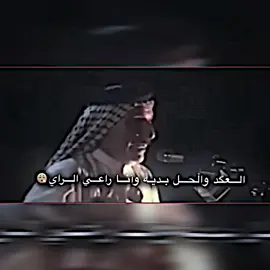 ًأنا معدل وأعدل المايلات وياي😮‍💨-ليش ماجاي يصعد الفيديو #عادت_نشر🔁 #المصمم عليوي🍃#تفاعلو_لكي_استمر🙏💔 #تصميم_فيديو_ستار🚸🔥 #تصميم_فيديوهات🎶🎤🎬 