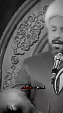 كرم علي ابن أبي طالب 🥹🙏