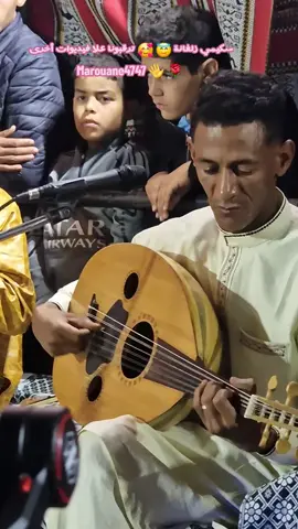 # #الشعب_الصيني_ماله_حل😂😂🙋🏻‍♂️ #ورقلة_غرداية_وادسوف_تقرت_حاسي_مسعود 