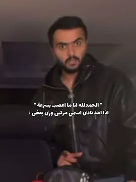 😭😭😭😭😭😭…#طلال_سام #اكسبلور 