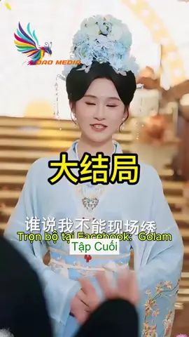 Ai cũng không tin cô gái có thể thêu thủ công bằng tay và cái kết.