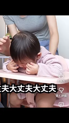 みにっくの喜怒哀楽(？)集 #みにっく #カノックスター #切り抜き #乙女的ストーキング #なるみや