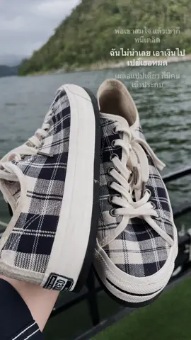 #fioorred #dickies #pc120🔥🤫 #fyp 