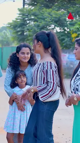 නගිමු නෝනේ නගිමු 😂 #Maayavi #මායාවී #SirasaTV #SirasaDrama #whattowatch #tiktoktainment #fyp