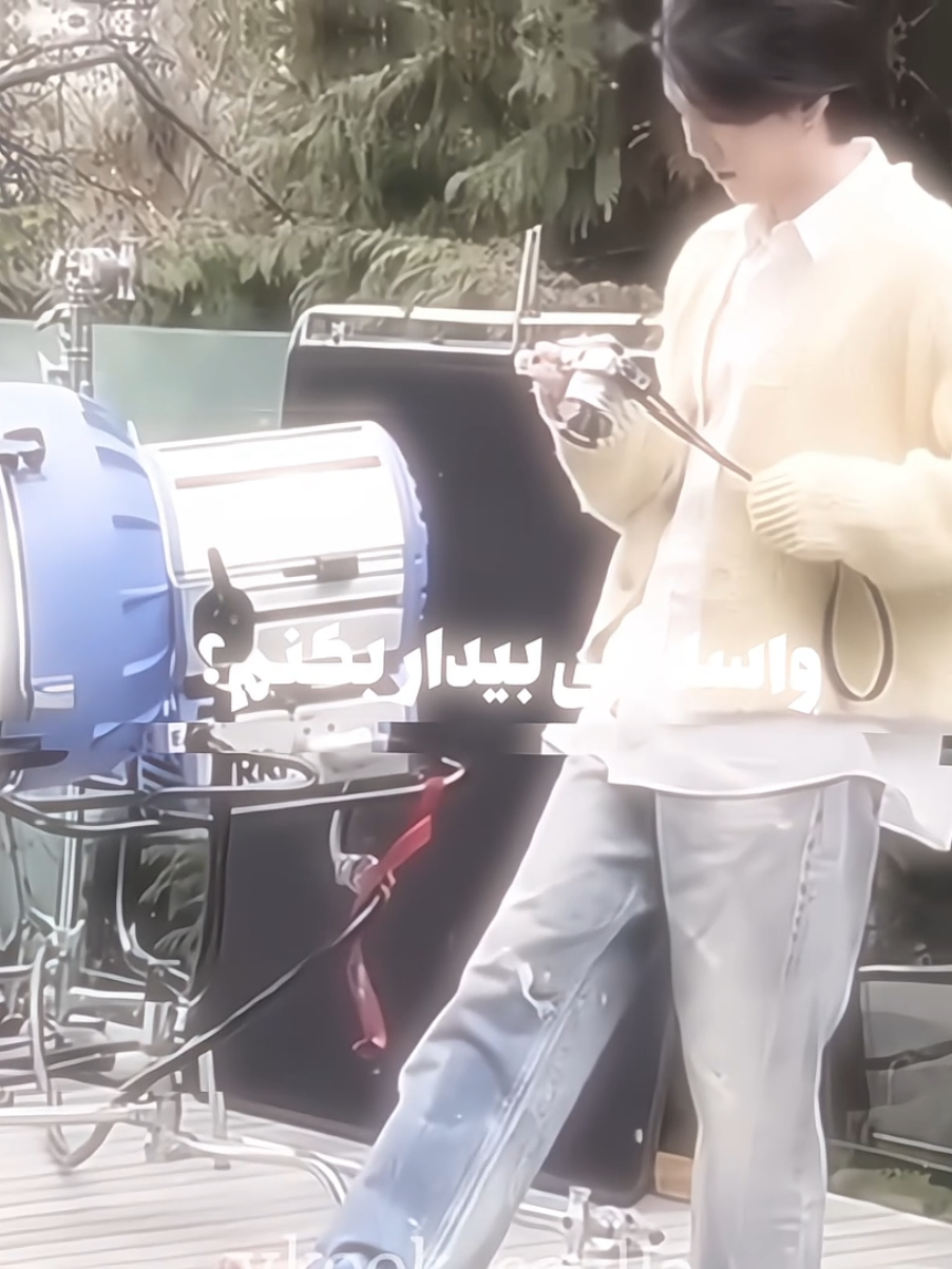 جدی خیلی زیاد دلتنگشم:)در حدی که بعضی وقتا گریه میکنم. #fyp #foryou #bangtan #bts  #yoongi 