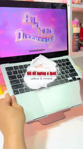 Giá đỡ Ipad Laptop tiện lợi mà ai cũng cần có 🫶🏻☺️ #giadolaptop #xuhuong #unboxing #giadoipad 