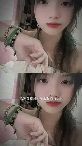 You sẽ bất ngờ khi biết tuổi thật của toai☕️