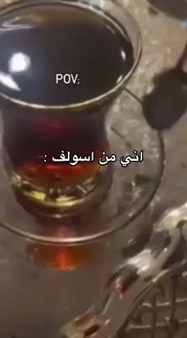 متتتتتتتتتتت