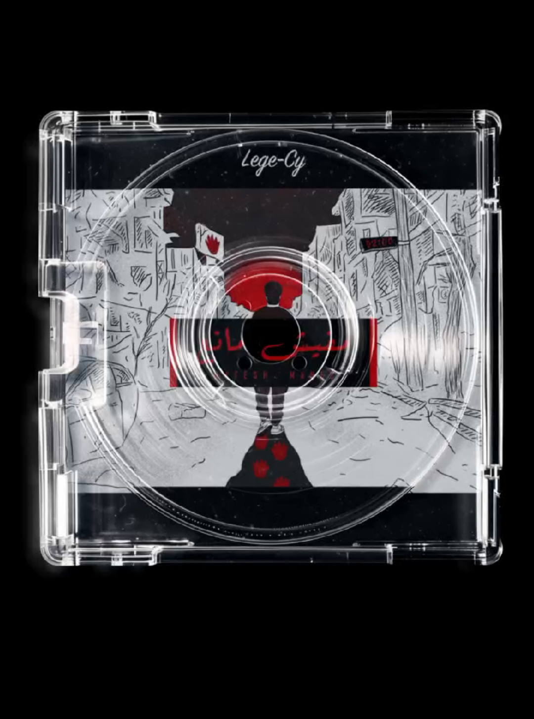 Mafesh Mane3-LegeCy#راب_عربي #راب_مصري #rap3arab #rap #legecy 