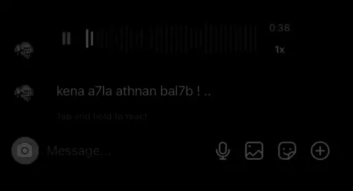 كنا احلى اثنين بالحب و العشق !!#tiktok#trend#مالي_خلق_احط_هاشتاقات🧢#t#tiktok 