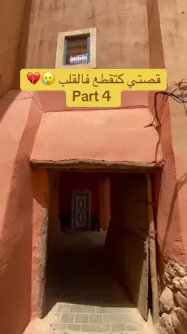 #قصص_واقعية 