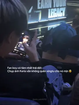 Fanboy nhà Tê vẫn là một cái gì đấy 🫣 #lol #t1win #t1 #faker #xuhuong 