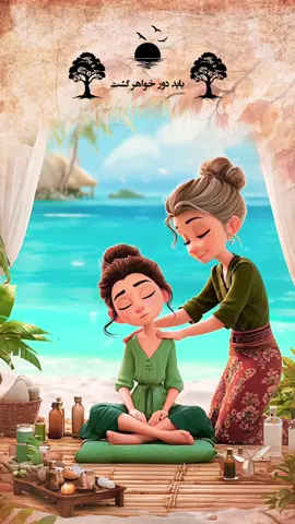 #خواهرانه #Viral #ForYou #Viral #ForYou 