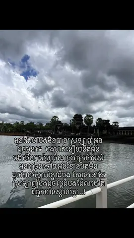 #xyzabc #sadstory #friendship #everyone #fypシ 