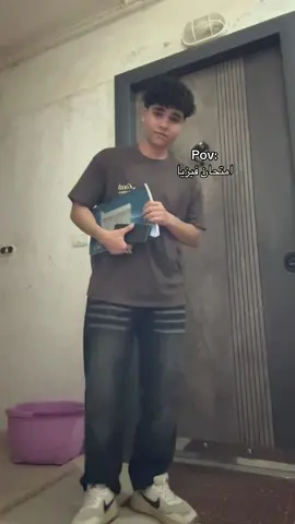 #fyp #foryou #Momengamal 