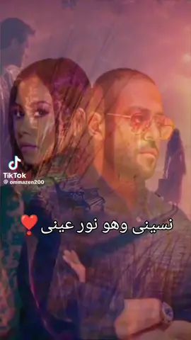 #♥️♥️♥️♥️♥️♥️♥️♥️ #fyppppppppppppppppppppppp #