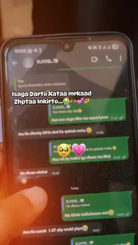 @M🎀 @S⃠uнƐıB🐬 @S¡rXaN♡ 