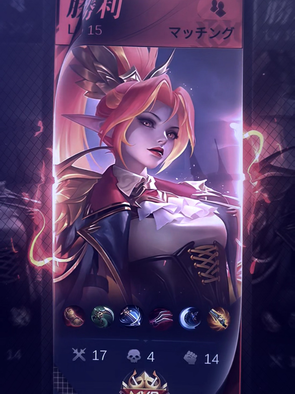 tuh versi miya done kan, jan lpa pakleng nya🫵😒 #MLBB #MLBB9TH #skavillain #fyp @MLBB Creator Base @Mobile Legends Indonesia 