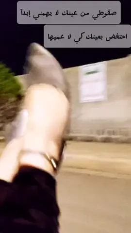 يفكرش حزينه ع فراقه وانتي ماصدقتي افتكيتي منه