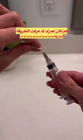 #افكار #افكار_وابداعات #افكار_بسيطه #الصين_ماله_حل #الجالية_المغربية_في_كل_مكان💚 fy fyfyfyfyfyfyfyfyfyfyfyfyfyfyfyfyfyfyf✅✅✅✅✅✅✅✅✅✅✅✅