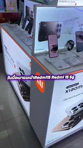 #redmi15  #redmi155g  #redmi15ห้าพันมีทอน 