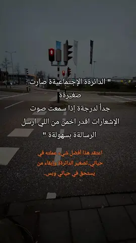 👌👌👌#هولندا🇳🇱 