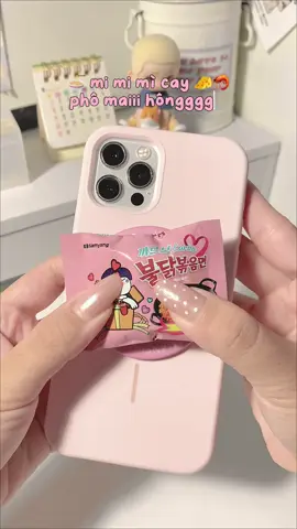 cái gì màu hồng mà lạ vậyyyyy 🙊 #unbox #unboxing #phonecase #magsafe #griptok 