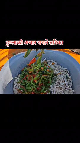 #हुम्लिबुहारी🌺 #humla 