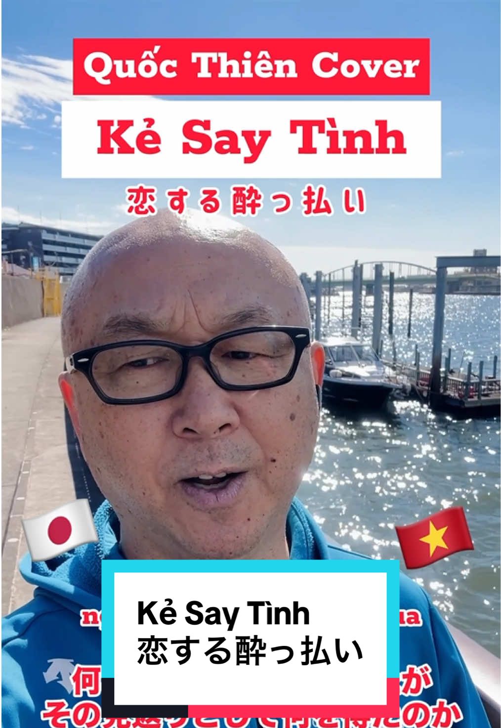 Kẻ Say Tình @Soul of The Forest  @Quoc Thien  @Quoc Thien  #kesaytinh  #quocthien  #kumahashi  #nguoinhat  #urayasu 