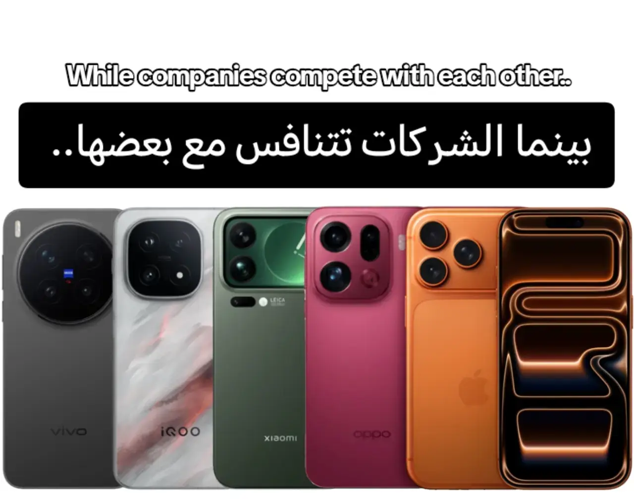 اذا التسريبات صحيحة، سيكون اقوى فلاجشيب 2026 بالنسبة لي #x6b_tech #x6b_hype #samsung #Galaxy #s26ultra 