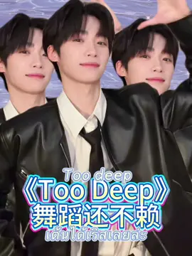 ชอบมากกก ตลกมาก เสี่ยวอิ๋งเสี่ยวหลี คือเพลงหิ่งห้อยกับบอกรักก่อนรุ่งสาง 🤣 #ziyu #จื่ออวี๋ 