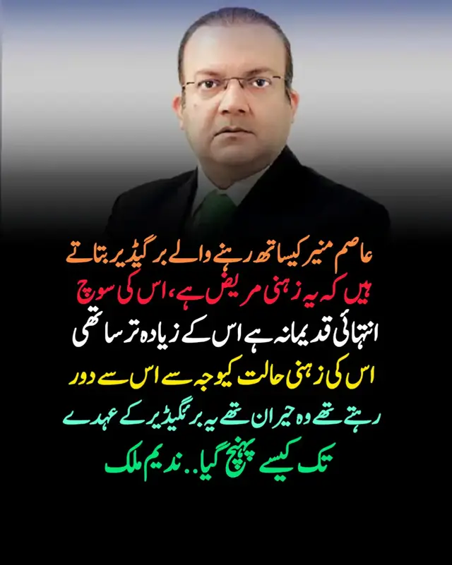 #Polytical #story #imrankhan #tamasha40nray #picforyou 