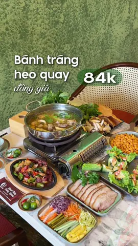 Con mã ngon nhứt thời điểm hiện tại  #hyeminne #minanmaikhongbeu #banhtrangtruonghoang #banhtrangheoquay #muathuhanoi 
