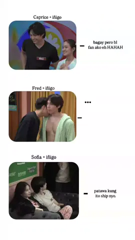 KILIG NA KAMING MGA BL FANNNSSSS!!! BAT MO KASI INAMOY FREDDDD!!!!!!!!! #iñigo #fred #pinoybigbrother #pbb  #fyp 