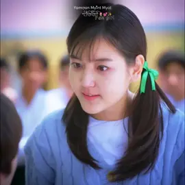 ကျေနပ်သော❤️‍🔥#yamoanmyintmyat #မြူနှင်းတို့ထာဝရဝေ #ဆောင်းနှင်းဖြူ #foryou 