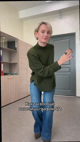 #работа #fyp #беларусь 