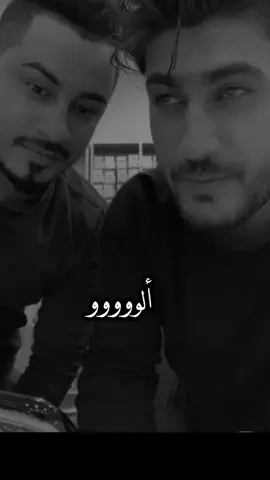 #fyp #foruyou #اكسبلورexplore  سبيك انجلش #تصميم_فيديوهات🎶🎤🎬 #شعب_الصيني_ماله_حل😂😂 