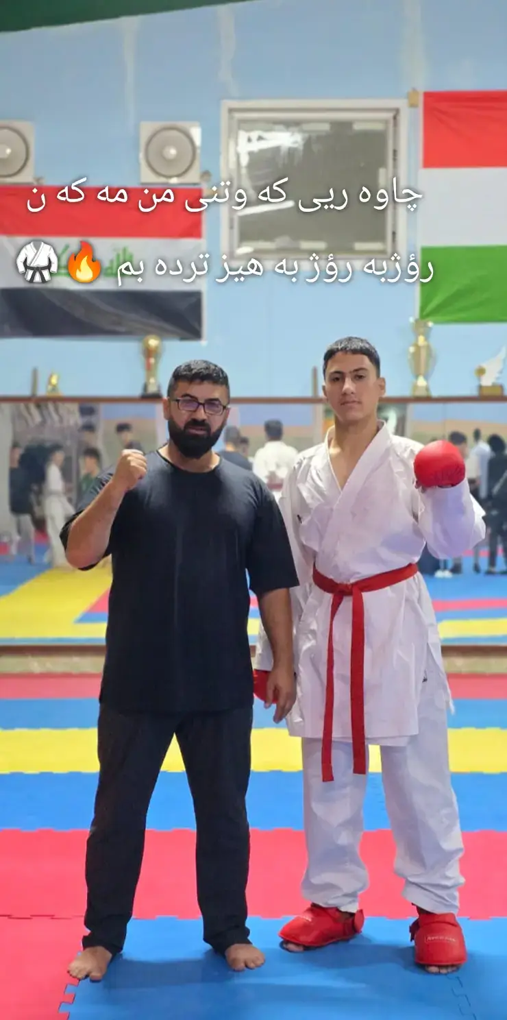 #foryou #foryoupage #fyp #fypシ゚viral🖤 #fiirati @Saman Zrari 🔥🔥🥋🥋