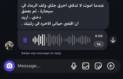 #H #foryou #fyppppppppppppppppppppppp #اكسبلورexplore #مالي_خلق_احط_هاشتاقات 