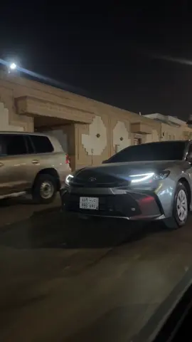 #حقين_الشفاء 