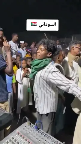 #تشاديينيز🇷🇴💖🇷🇴💖🇷🇴💫💫 #نيالا_الضعين_الفاشر_الجنينة_زالنجي #انجمينا🇹🇩🔥 